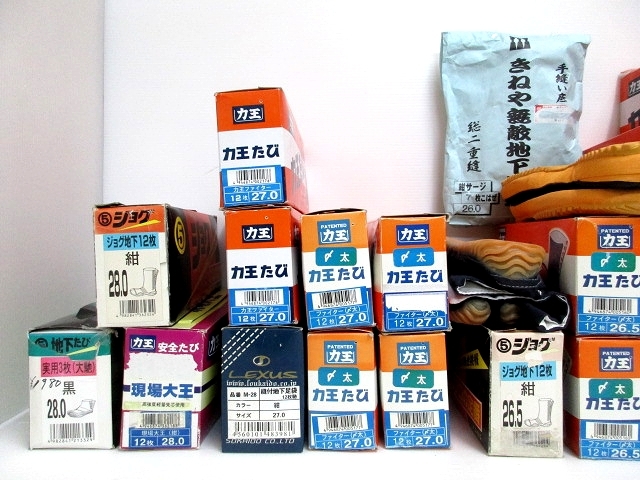 地下足袋 力王 作業用品 ２８.０cm 28.0の通販 | 力王地下足袋軽快１２枚(25.0cm): 白色（１２枚こはぜ） 地下足袋力王ファイター１２枚(25.5cm): 力王ファイター 祭り用品 力王ファイター地下足袋 黒色（１２枚こはぜ） 白 力王ホワイト地下足袋 22.5cm～29.0cm