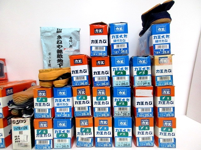 地下足袋 力王 作業用品 ２８.０cm 28.0の通販 | 力王地下足袋軽快１２枚(25.0cm): 白色（１２枚こはぜ） 地下足袋力王ファイター１２枚(25.5cm): 力王ファイター 祭り用品 力王ファイター地下足袋 黒色（１２枚こはぜ） 白 力王ホワイト地下足袋 22.5cm～29.0cm