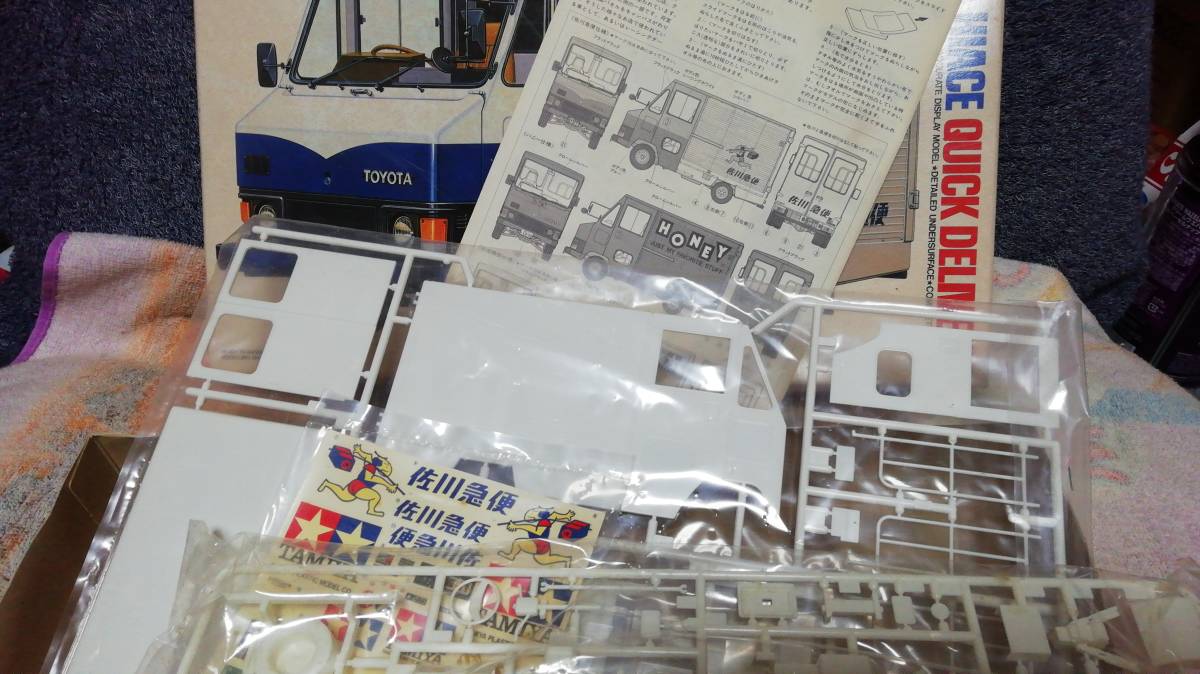ハイエース トヨタ 1&frasl;24 タミヤ クイックデリバリー プラモデル クイック | TAMIYA (タミヤ) (タミヤ仕様) クイックデリバリー(タミヤ仕様 mV914c [未組立] トヨタ・ハイエース・クイックデリバリー (タミヤ仕様