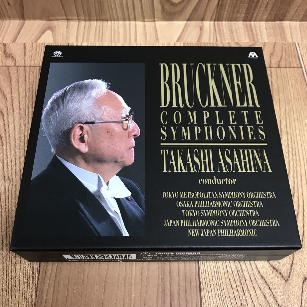 SACDシングルレイヤー朝比奈隆 ブルックナー交響曲全集 3枚組「朝比奈隆 指揮/ブルックナー:交響曲全集」SACD シングル
