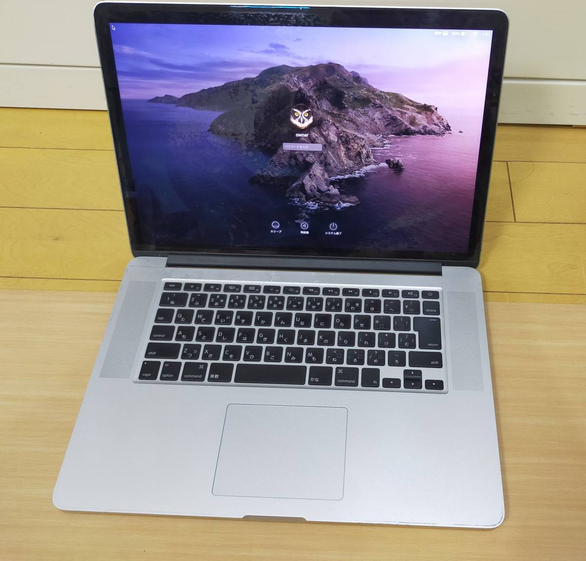 Pro - MacBook Apple Retina with 15-inch 16GB i7 Review 15-Inch 
