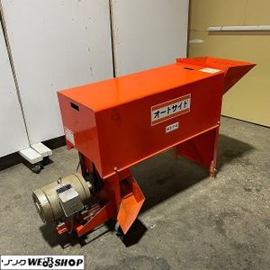 粉砕機 中古のヤフオク の相場 価格を見る ヤフオク の粉砕機 中古のオークション売買情報は18件が掲載されています