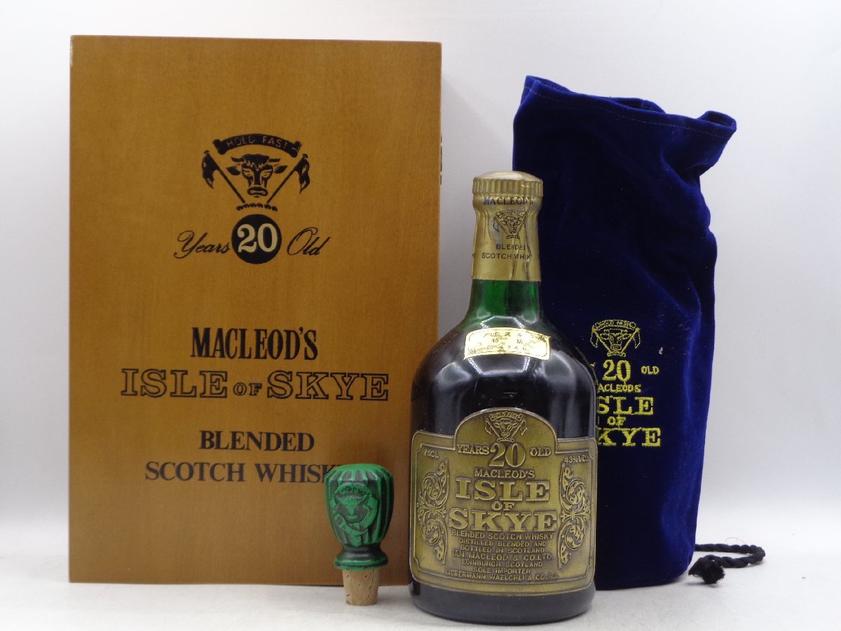 同梱OK商品】MACLEOD'S ISLE OF SKYE 20年 マクラウド アイル オブ