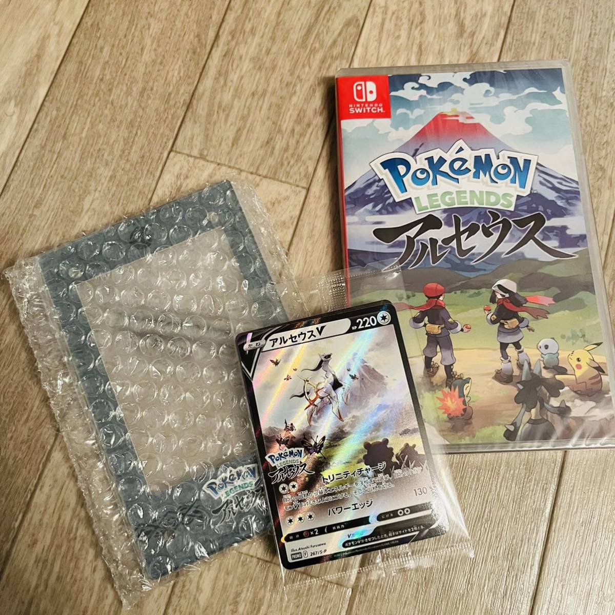 ポケモンレジェンズアルセウス Switchソフト 特典カード フォトフレーム ふしぎなおくりもの ニンテンドースイッチソフト 売買されたオークション情報 Yahooの商品情報をアーカイブ公開 オークファン Aucfan Com