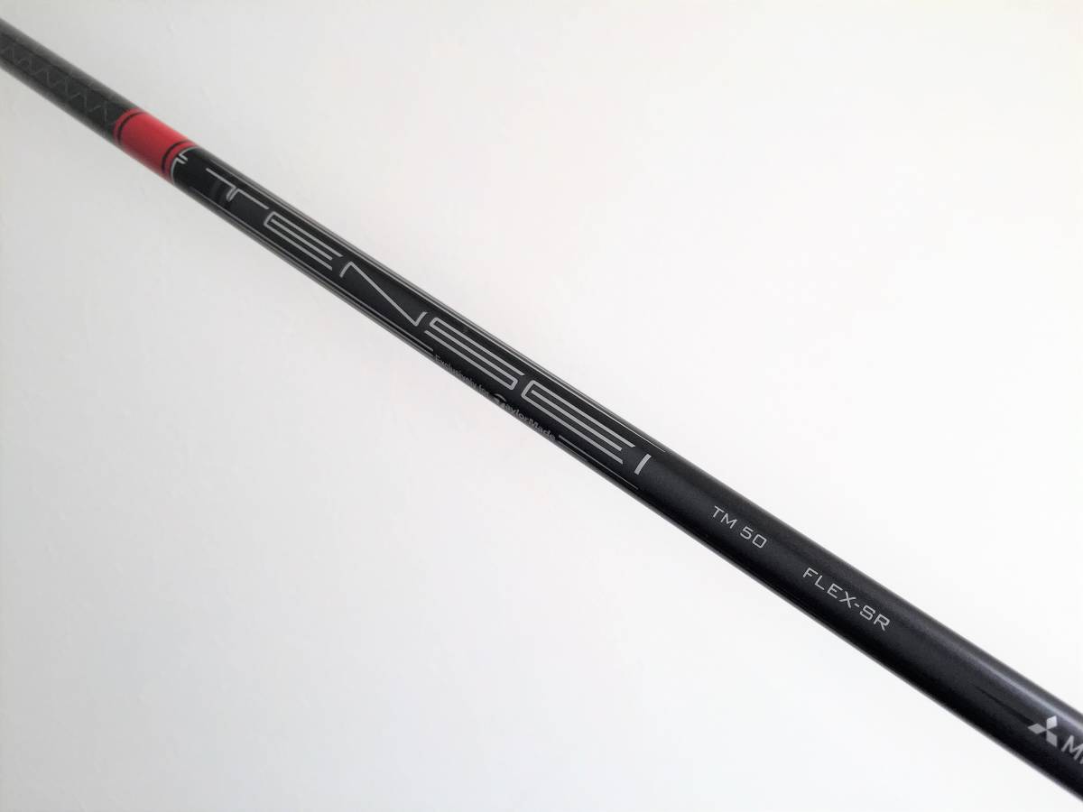 美品 テーラーメイド スリーブ付 2022 テンセイ レッド TENSEI RED