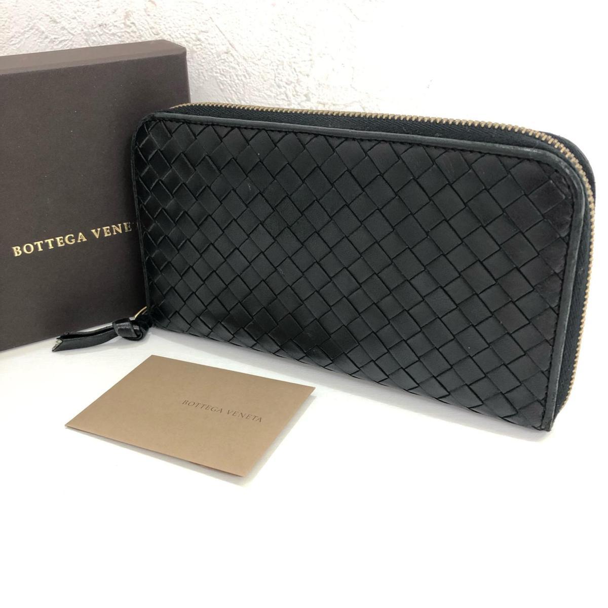 BOTTEGAVENETA ボッテガヴェネタ イントレチャート ラウンドファスナー 長財布 レザー ブラック
