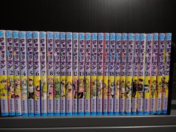 ジョジョの奇妙な冒険 14,16,21,22,25巻 初版5冊セット ジョジョ