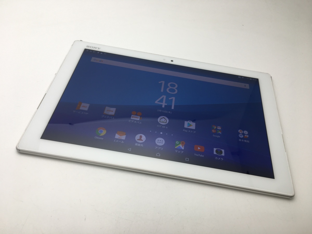 【RUUN8613】SIMフリーSIMロック解除済 au SONY Xperia Z4 Tablet SOT31 ホワイト◆中古訳あり◆10.1インチタブレット バージョン7.0