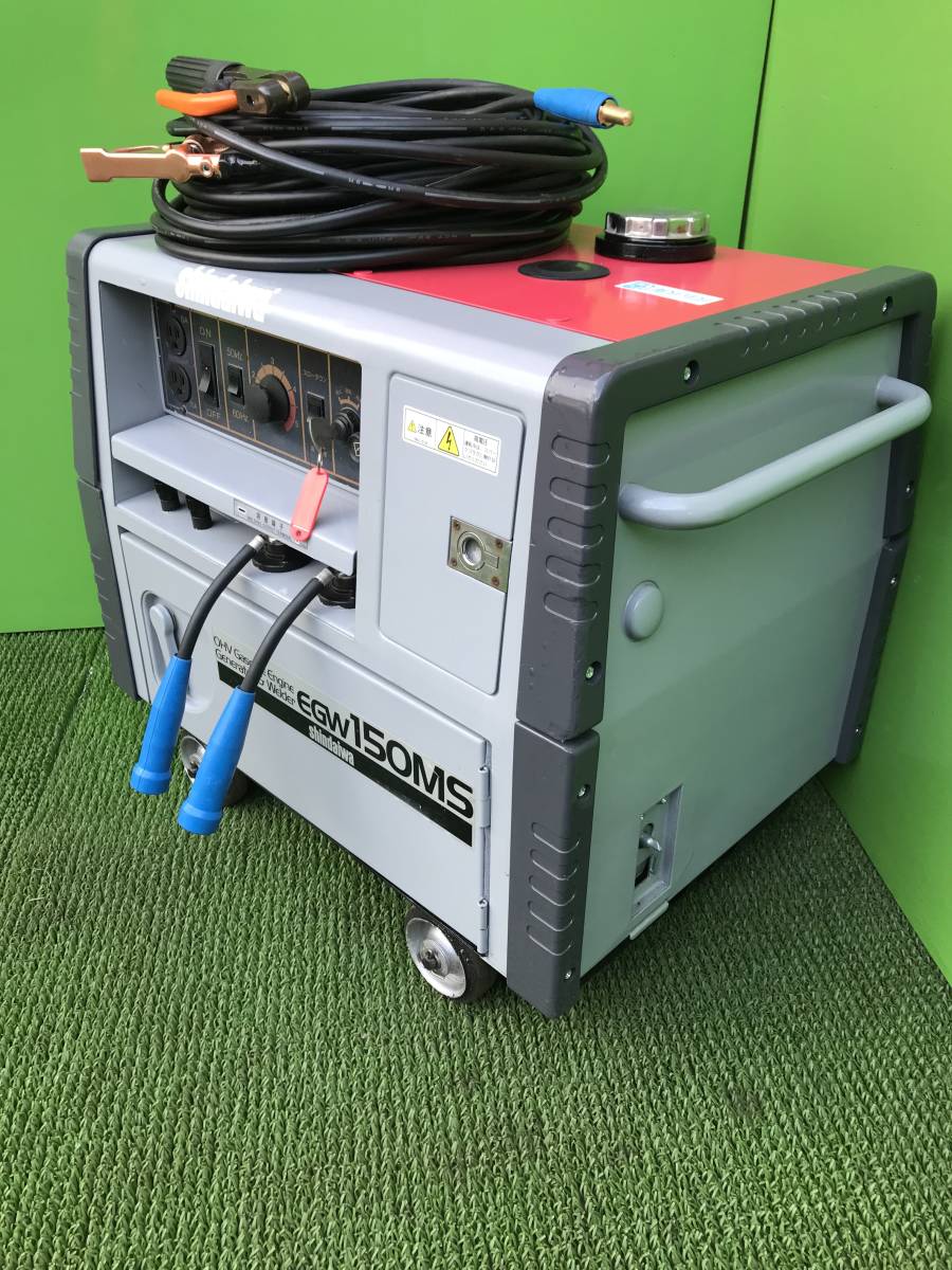 新ダイワ☆エンジン溶接機EGW150MS 20メートル 溶接コード付き] 動作  