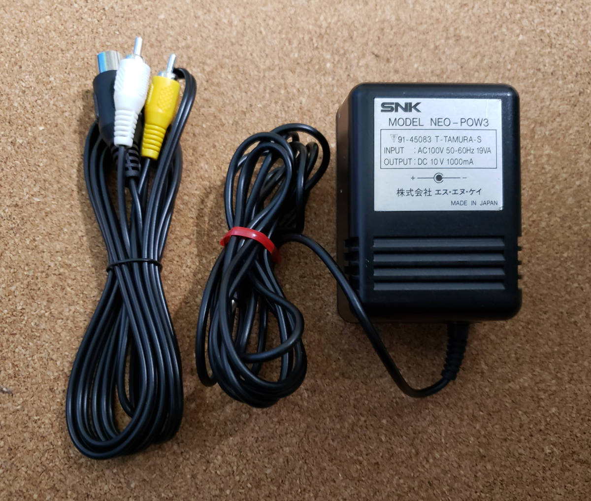 動作品】SNK ネオジオ NEO GEO 本体＆コントローラー＆ACアダプター 