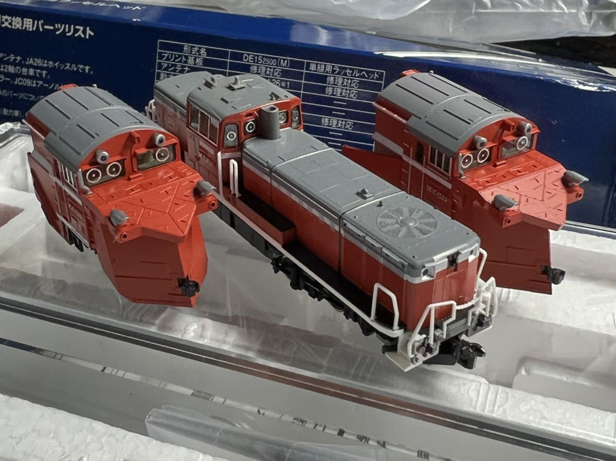 TOMIX 2240 JR DE15 2500形 ディーゼル車機関車 JR 西日本仕様 単線用 ラッセルヘッド付 