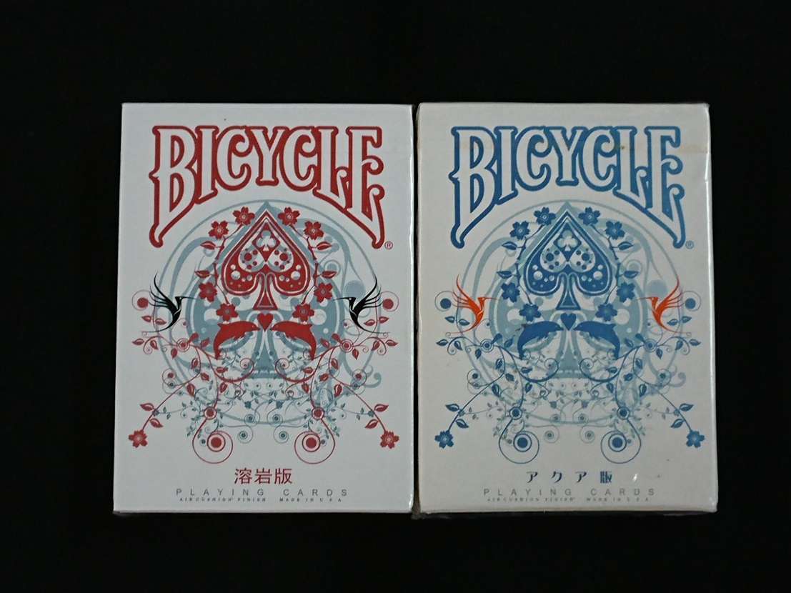 送料無料，HOT 8269 手品 BICYCLE Transducer 溶岩 アクア PLAYING CARDS 2点セット 入手困難 激レア デック マジック(カード)｜売買されたオークション情報、yahooの商品情報をアーカイブ公開 - オークファン カード
