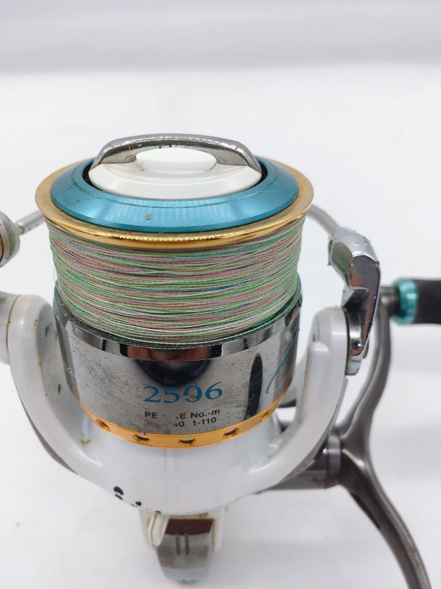 送料無料 中古 DAIWA OE Emeraldas 2506 ダイワ エメラルダス 白