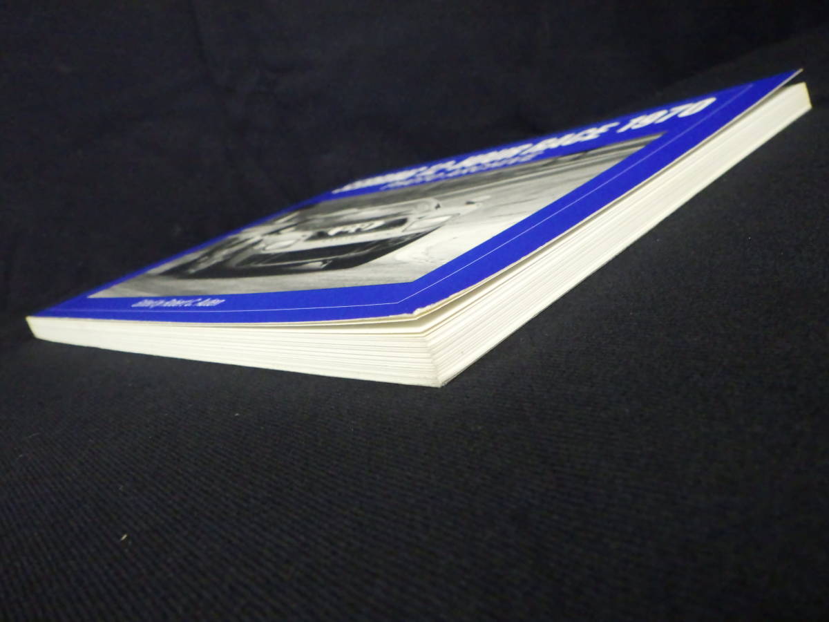 Sebring | eBay Hour 12- Race 1950-1970 (rare Paperback) UK Import 12h 0 - Hours Auto