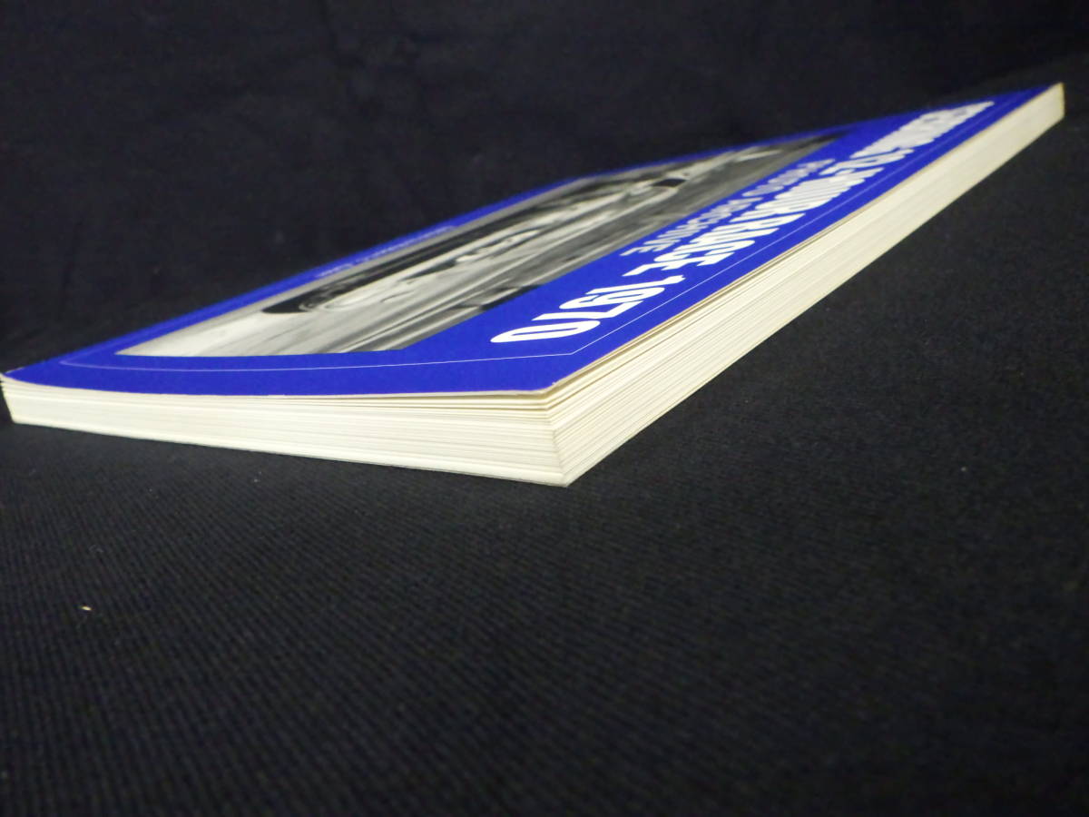Sebring | eBay Hour 12- Race 1950-1970 (rare Paperback) UK Import 12h 0 - Hours Auto