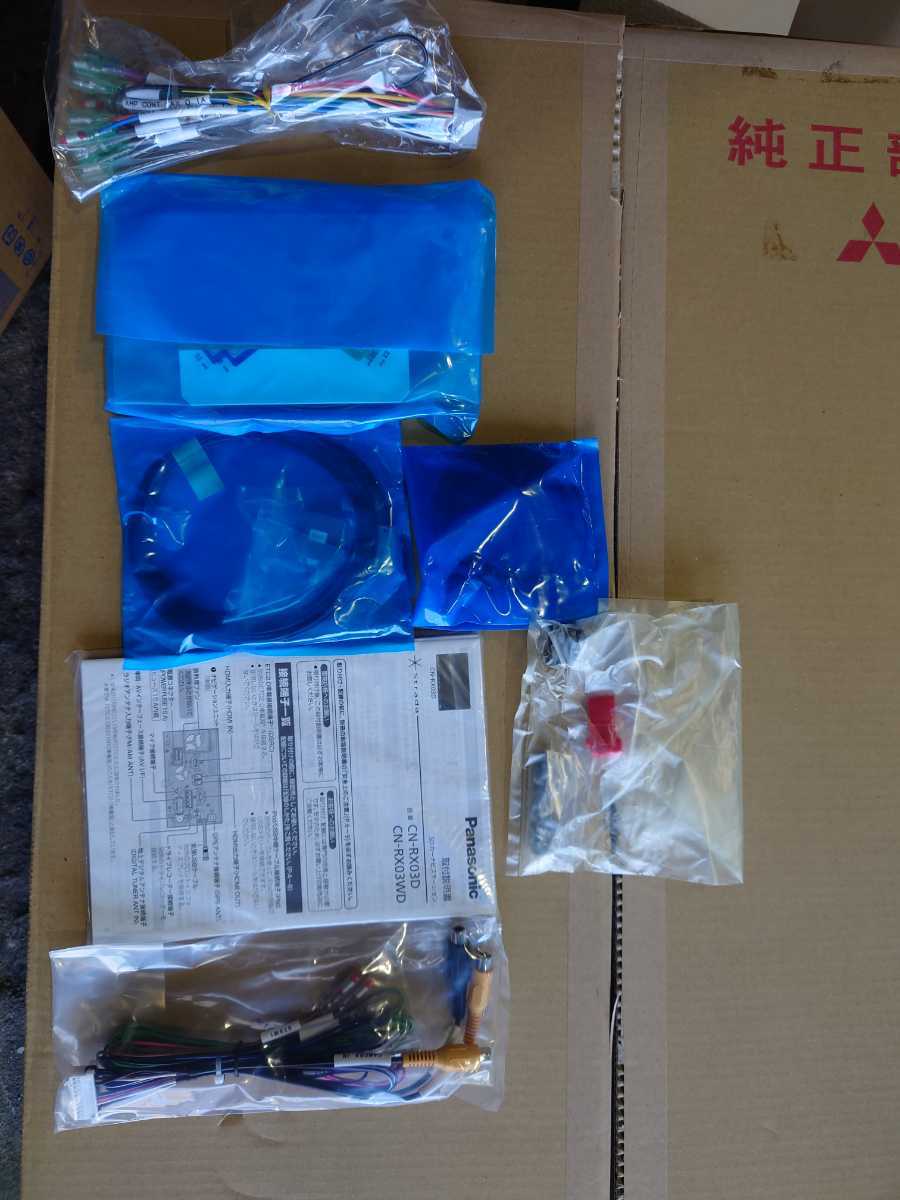 Panasonic Strada パナソニック ストラーダ CN-RX03WD 配線新品付き 