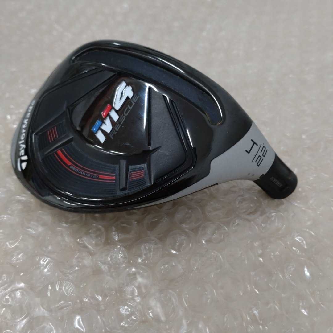 中古 テーラーメイド M4 レスキュー RESCUE 4番 22° ヘッドのみ
