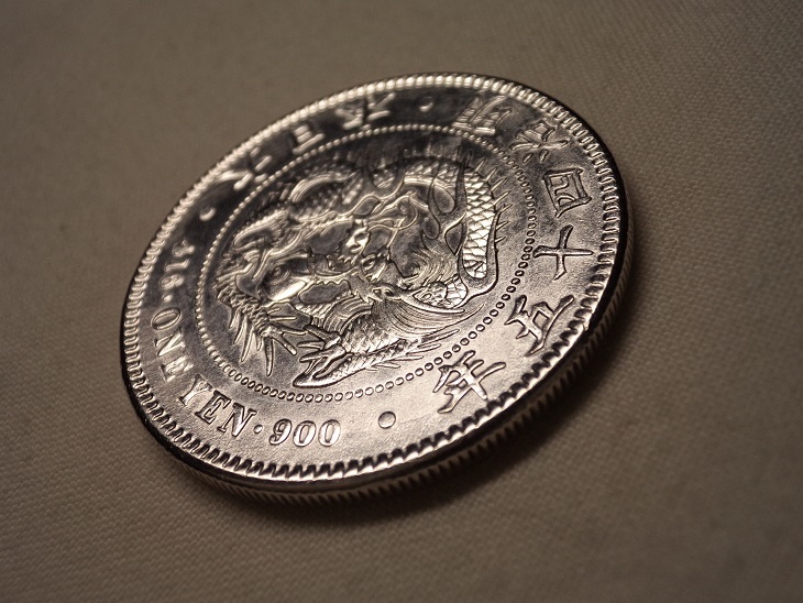 古銭 一圓銀貨 明治45年 - | 新1円銀貨 Yahoo!オークション 明治四十