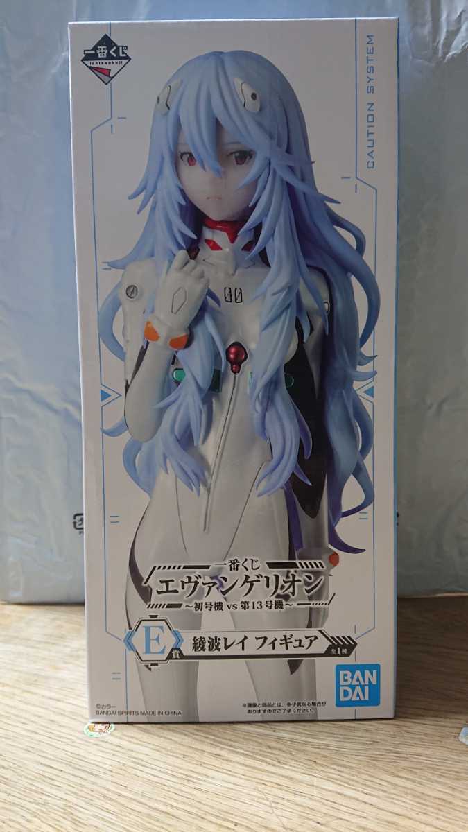 一番くじエヴァンゲリオン 綾波レイ_1