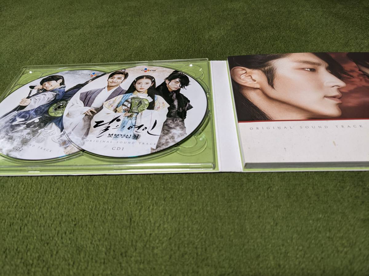 OST - ⁄ 麗 無料CD・DVD・ブルーレイ (SBS TVドラマ) イジュンギ・IU