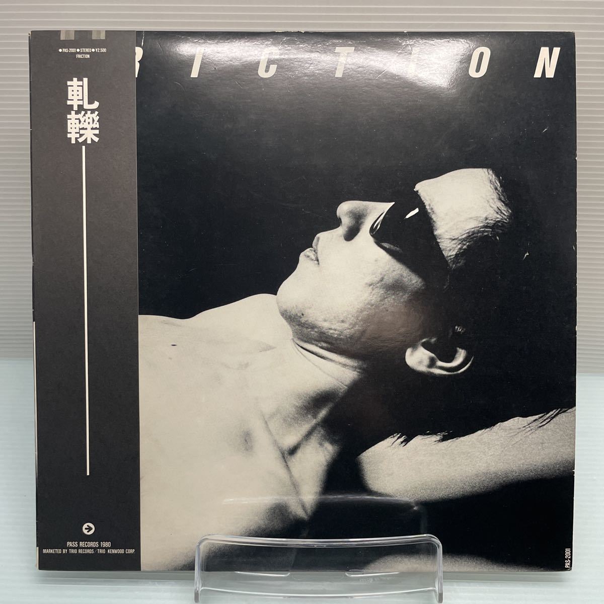 LP】friction フリクション レコード美盤帯付 フリクション 軋轢