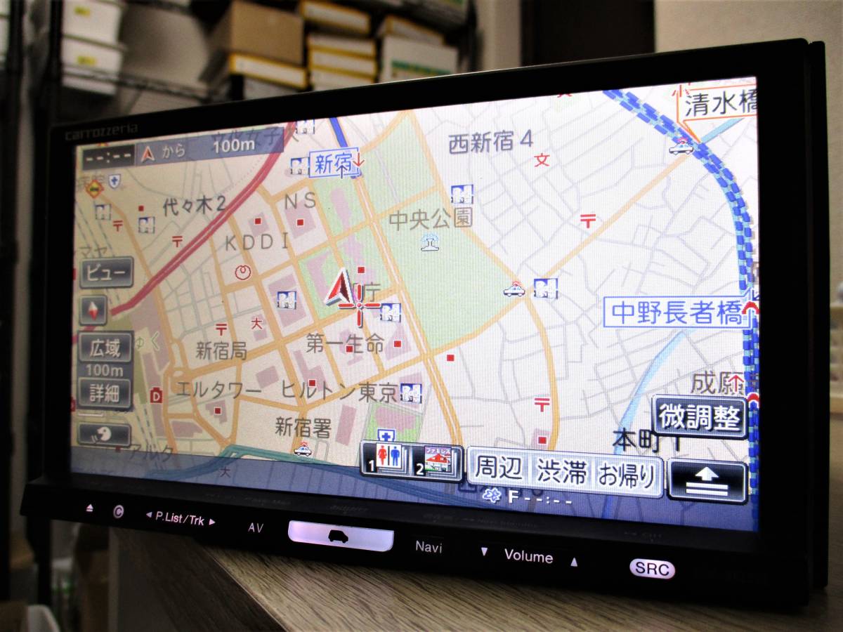 カロッツェリア AVIC-HRZ099 HDDナビ CD録音 DVD再生 iPod