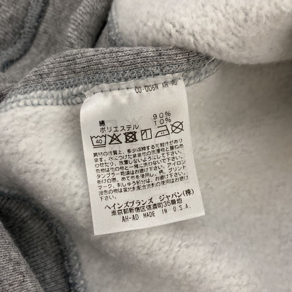 USA製 赤タグ チャンピオン リバースウィーブ Champion パーカー USA