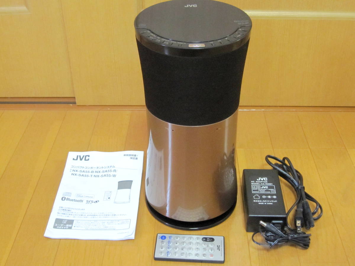 JVC ケンウッド NX-SA55 コンパクト コンポ ブラウン Bluetooth CD USB