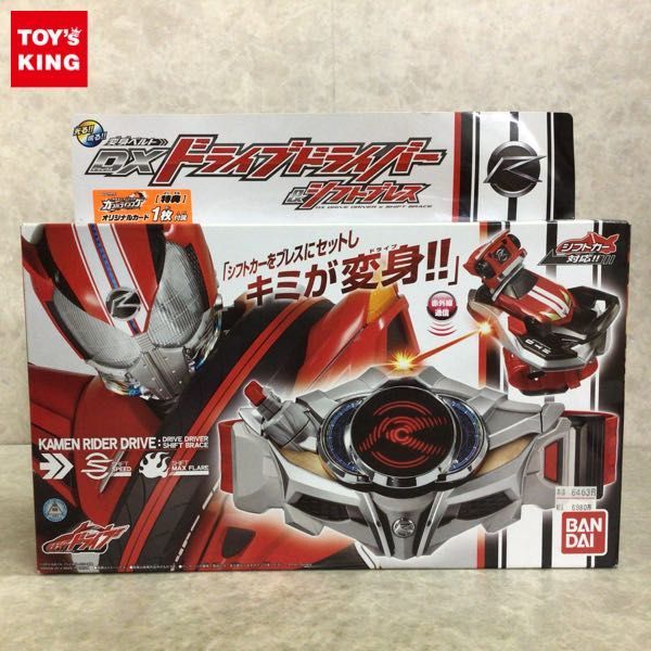 最新作，低価 1円 バンダイ 仮面ライダードライブ DXドライブドライバー & シフトブレス(仮面ライダー)｜売買されたオークション情報、yahooの商品情報をアーカイブ公開 - オークファン 仮面ライダー