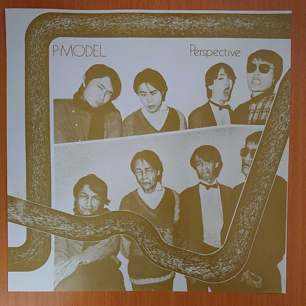 ○P-MODEL「Perspective」○LP レコード ○ジャパンレコード JAL-19