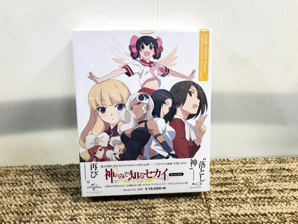 神のみぞ知るセカイ 女神篇 初回出荷限定 Blu Ray Box マジカル スターかのん100 ブルーレイ U037 日本 売買されたオークション情報 Yahooの商品情報をアーカイブ公開 オークファン Aucfan Com