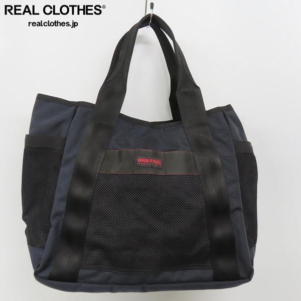  BRIEFING/ブリーフィングNEO MESH FLIGHT TOTE/トートバッグ ネイビー /080(ブリーフィング)｜売買されたオークション情報、yahooの商品情報をアーカイブ公開 - オークファン ブリーフィング