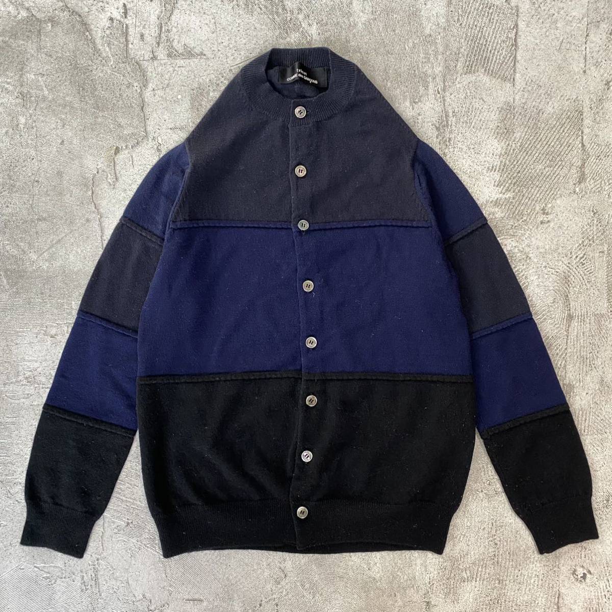 17aw tricot COMME des GARCONS トリコ コム デ ギャルソン ボーダー  