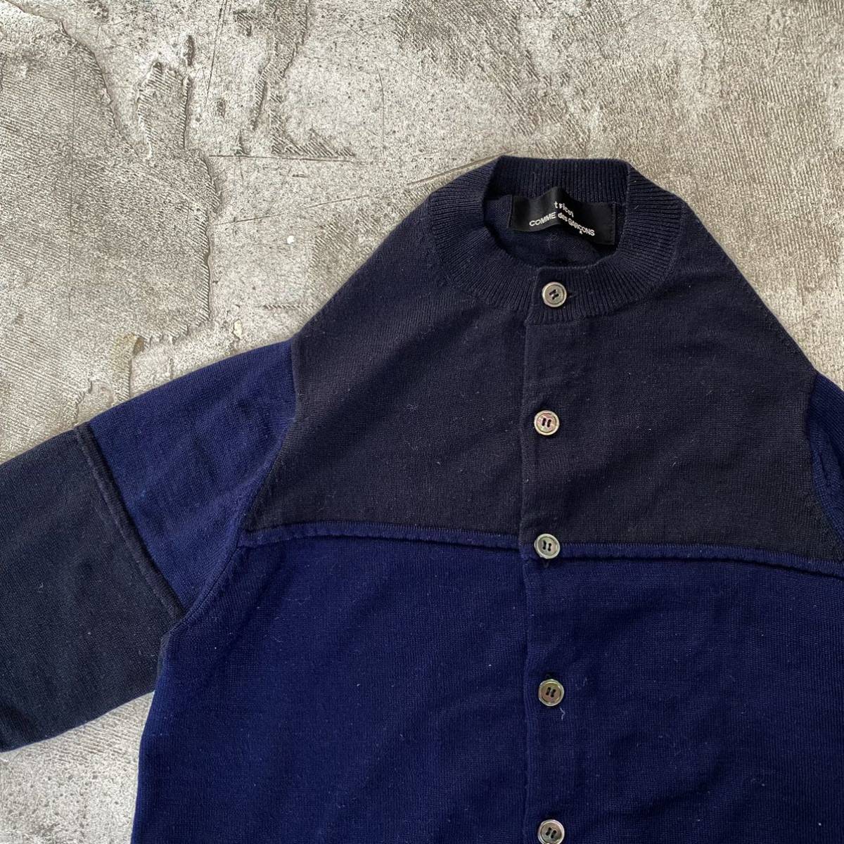 17aw tricot COMME des GARCONS トリコ コム デ ギャルソン ボーダー  