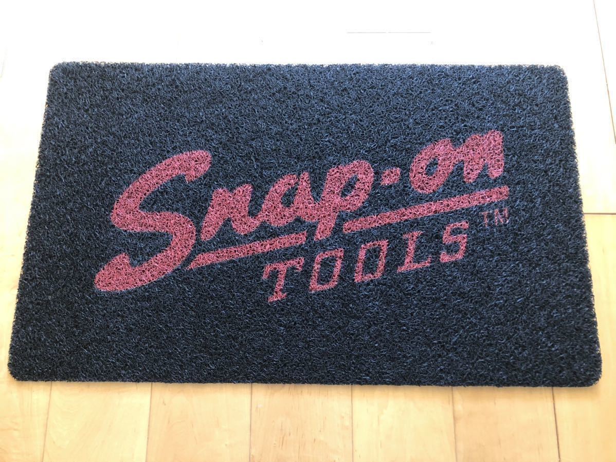 スナップオンエントランスマット