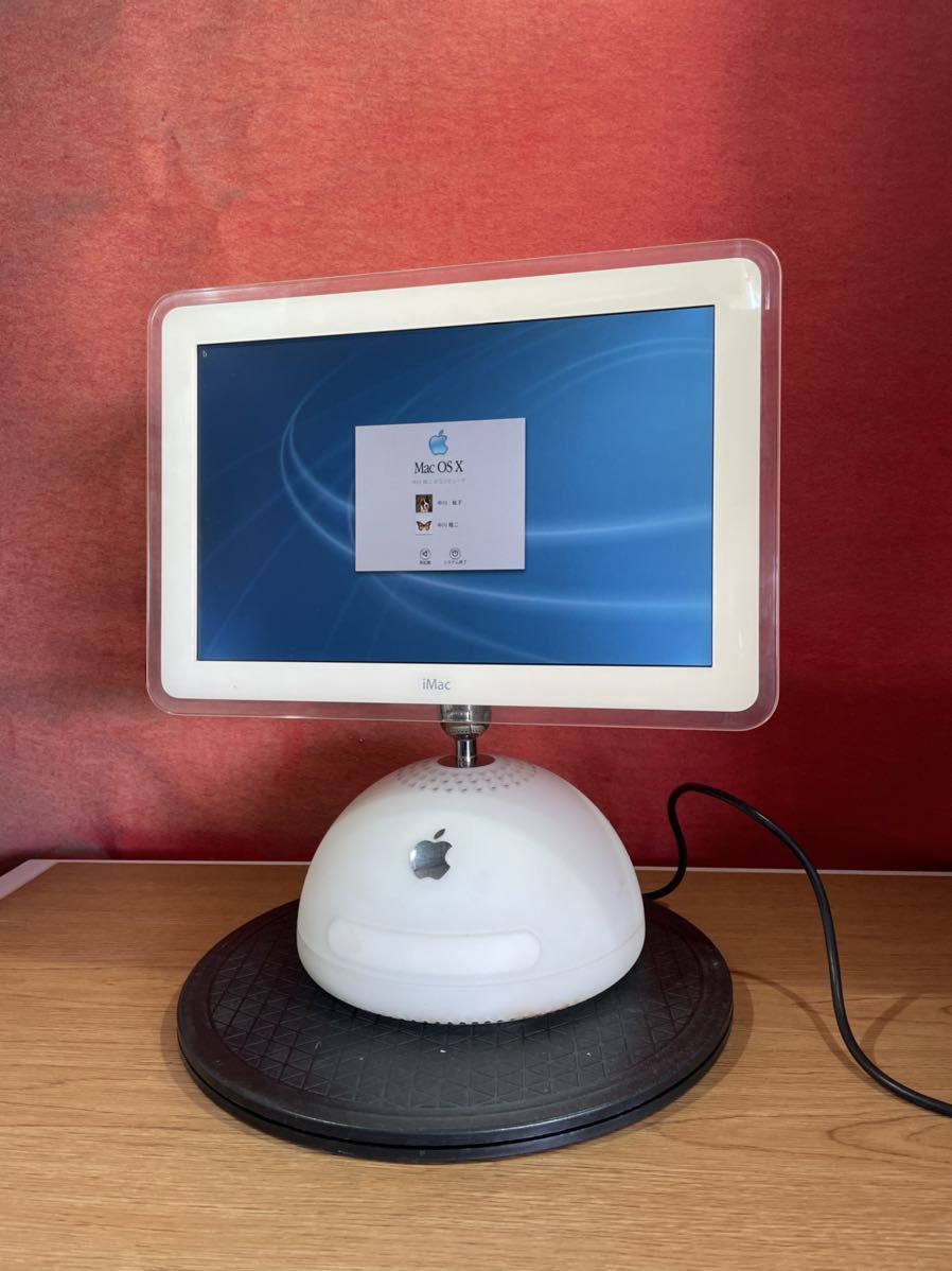 ② Mac iMac G4 モデル M6498 ドーム型 デスクトップパソコン 中古品