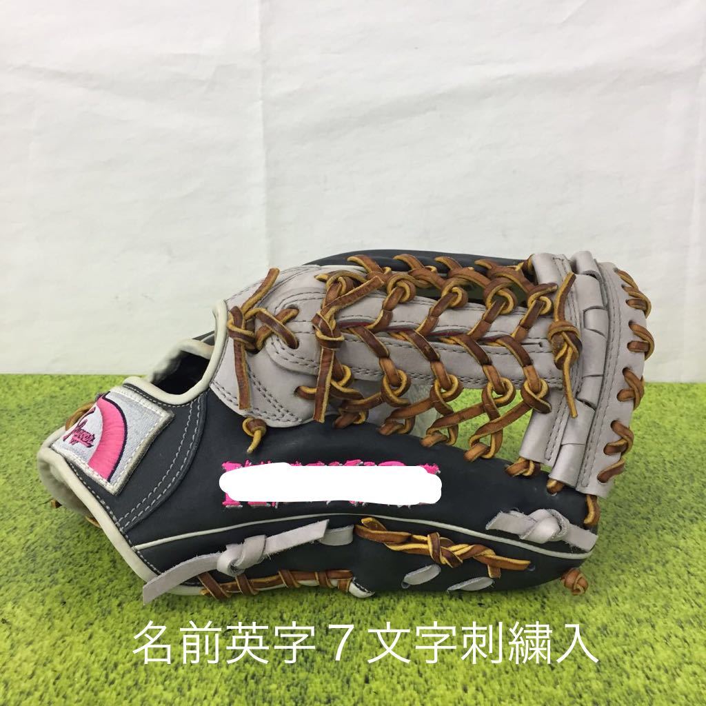 G-9421 久保田スラッガー Special Order スペシャルオーダー 軟式 外