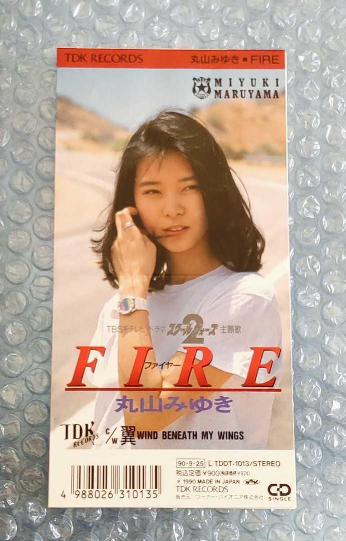 8cm Cd シングル 丸山みゆき Fire ファイヤー ジャパニーズポップス 売買されたオークション情報 Yahooの商品情報をアーカイブ公開 オークファン Aucfan Com