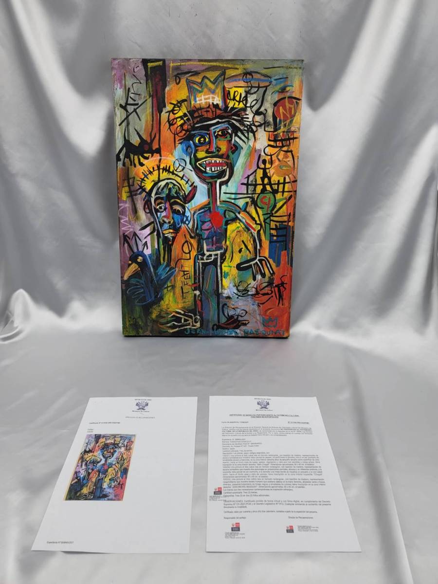 模写＞ジャンミシェル バスキア Jean-Michel Basquiat 油彩画