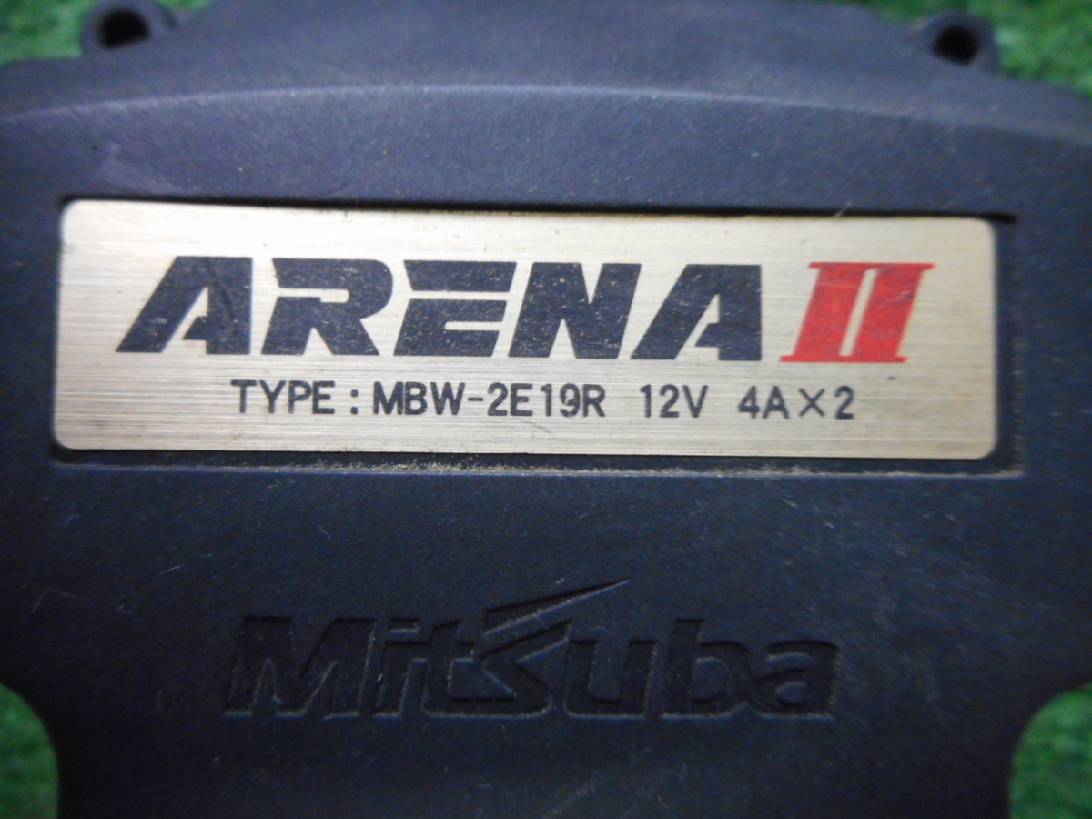 ミツバ アリーナホーン2 Mitsuba ARENAⅡ 作動ok MITSUBA アリーナIII 