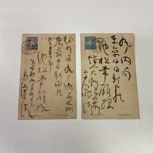 常雄のYahoo!オークション(旧ヤフオク!)の相場・価格を見る｜Yahoo