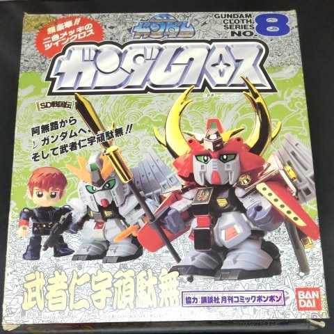 正規品，大人気 SDガンダム ガンダムクロス 8 武者仁宇頑駄無 SD戦国伝 フィギュア 当時物 バンダイ(ガンダム)｜売買されたオークション情報、yahooの商品情報をアーカイブ公開 - オークファン その他