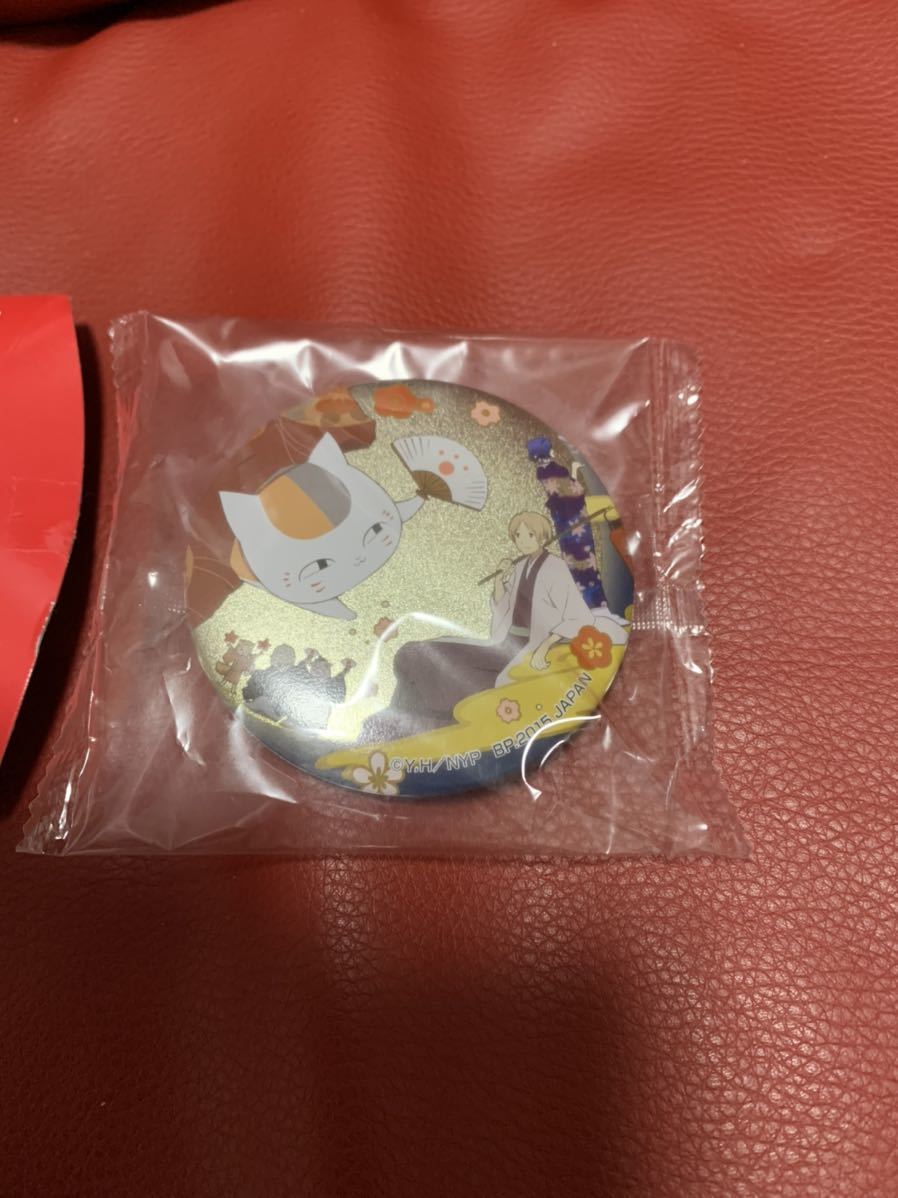 新品！ラストワン缶バッジ付き！一番おみくじ 夏目友人帳 缶バッジ