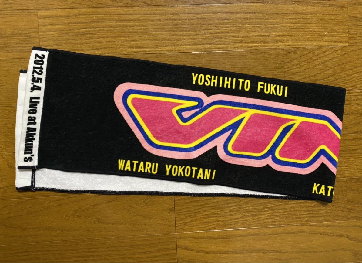 Vinyl 非公式グッズ ヴィニール 福井祥史 鈴木新 D Erlanger Strawberry Fields 黒夢 記念品 思い出の品 売買されたオークション情報 Yahooの商品情報をアーカイブ公開 オークファン Aucfan Com