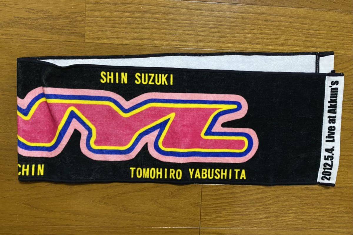 Vinyl 非公式グッズ ヴィニール 福井祥史 鈴木新 D Erlanger Strawberry Fields 黒夢 記念品 思い出の品 売買されたオークション情報 Yahooの商品情報をアーカイブ公開 オークファン Aucfan Com