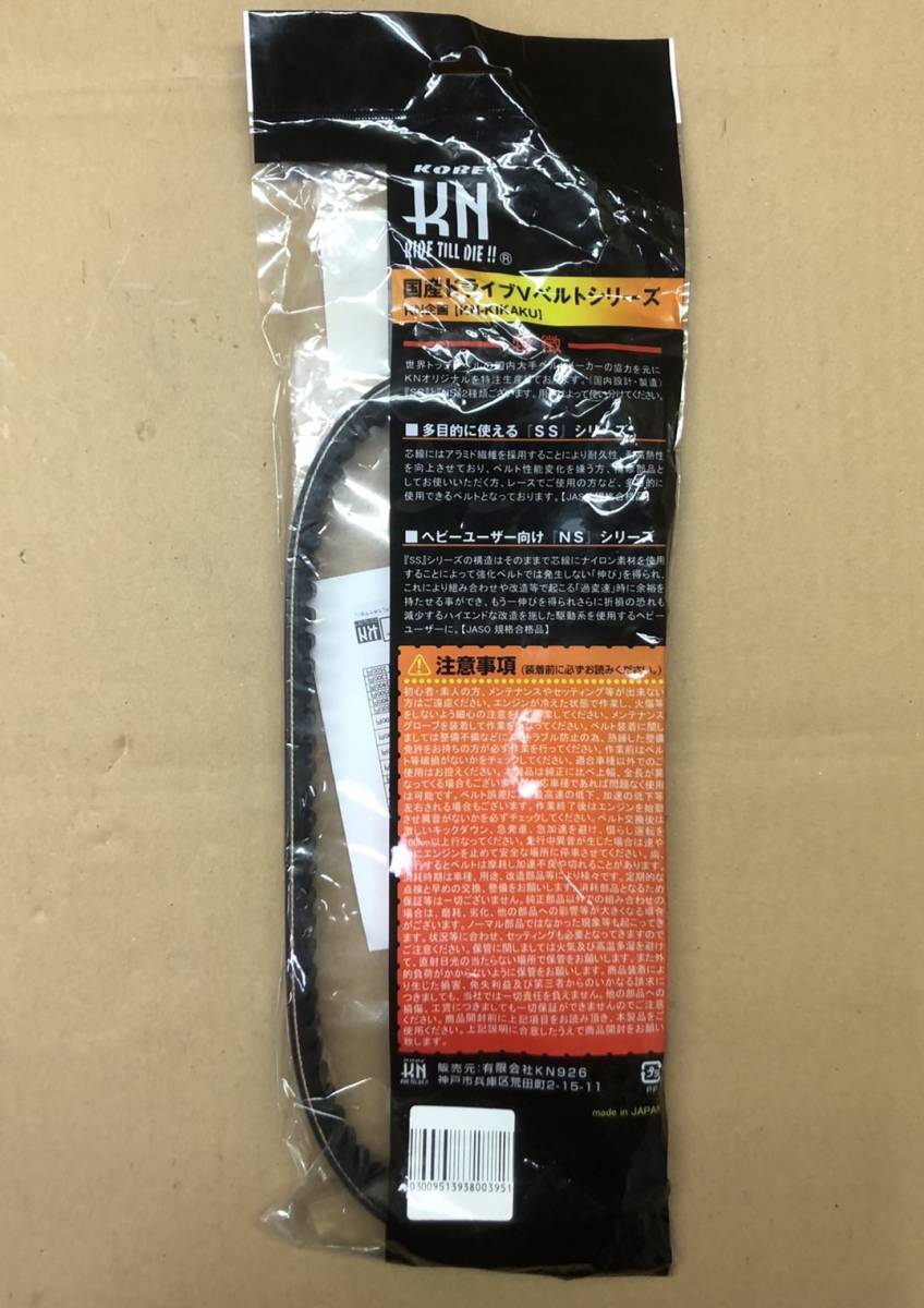 おす SOY protein it 業務用 甲羅組 お手軽串カツ（35g×10本）串カツ 串