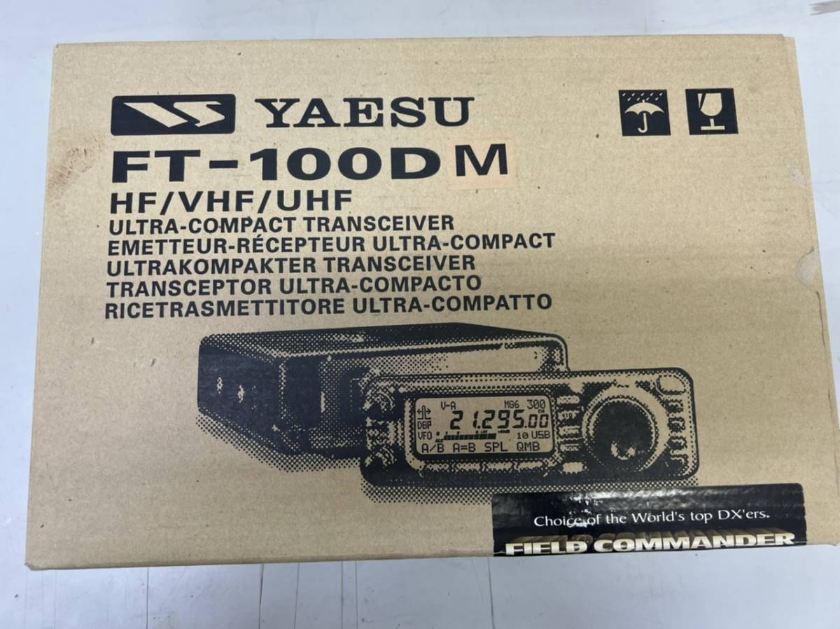 YAESU ヤエス FT-100 八重洲 FT-100D FT-101ES トランシーバー 八重洲