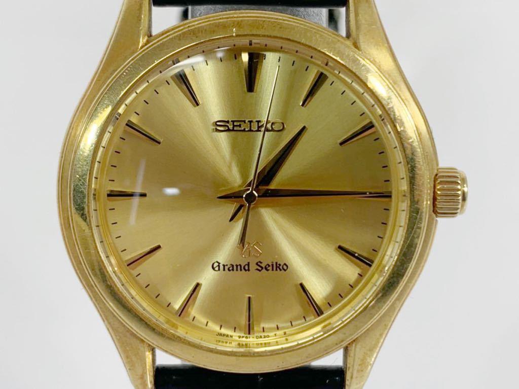 SEIKO グランドセイコー セイコー 稼働品グランド ファーストモデル