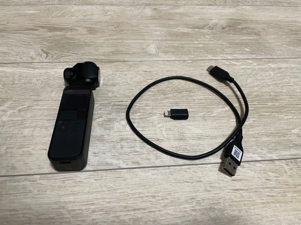 DJI Osmo Pocket 2 本体と付属品（DJI Pocket 2 Creator Combo | DJI 