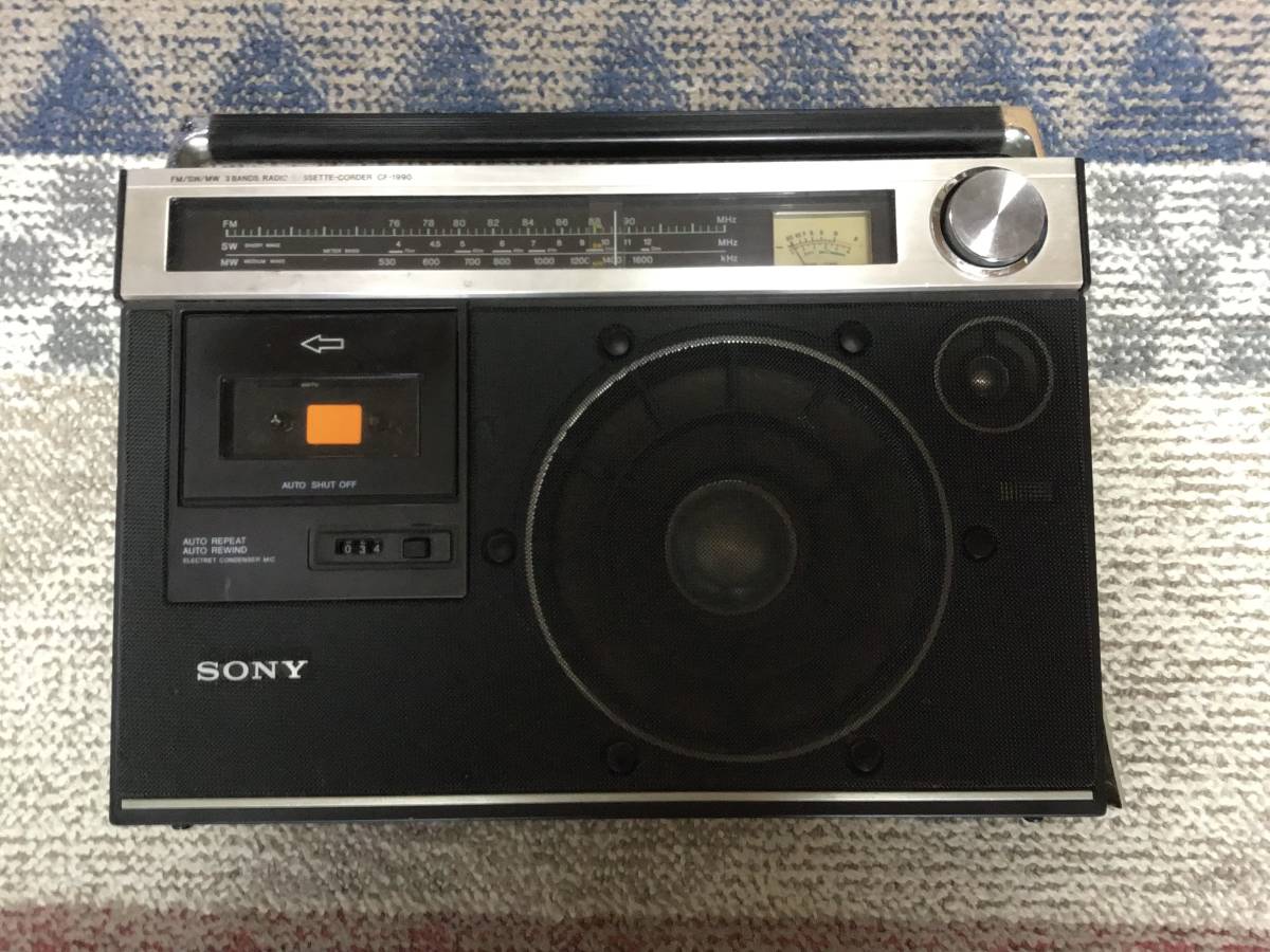 ソニー Radio Sony ICF-5500 昭和レトロ SONY MW 3バンドラジオ 良品